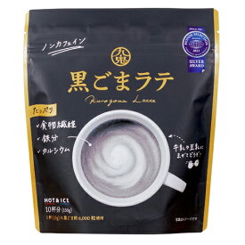 九鬼産業　黒ごまラテ　150g×12×2個　合計24個