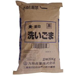 SYƁ@@􂢂܁@()@20kg×1