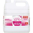 ライオン　ソフランプレミアム消臭　フローラルアロマ　4L×3本