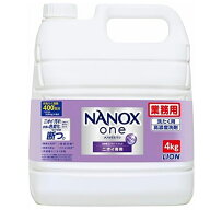 ライオン　NANOXone(ナノックスワン)　ニオイ専用　業務用　4kg×1本