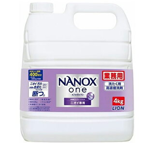 CI@NANOXone(imbNX)@jICp@Ɩp@4kg×1{