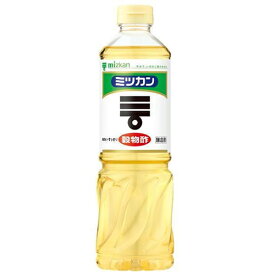 ミツカン　穀物酢　800ml×12個