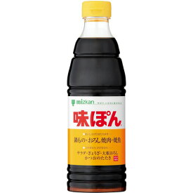 ミツカン　味ぽん　600ml×12個