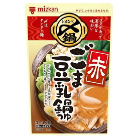 ミツカン　〆まで美味しいごま豆乳鍋つゆ＜赤＞　ストレート　750g×12個