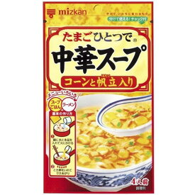 ミツカン　中華スープ　コーンと帆立入り　37g×60個