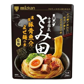 ミツカン　中華蕎麦とみ田監修　濃厚豚骨魚介まぜ麺の素　28g×2×24個