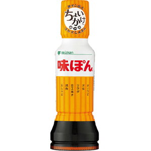 「ミツカン 味ぽん」の人気商品一覧 | 安い商品を通販サイトから探す - 価格.com