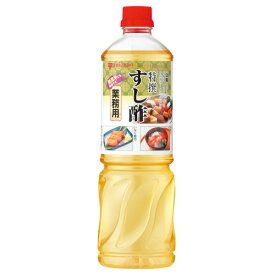 ミツカン　特撰すし酢　1L×8本