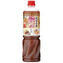 ミツカン　ぶっかけつゆ　梅かつお　1100G×8本