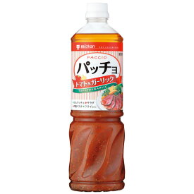 ミツカン　パッチョトマト＆ガーリック　1L×8本