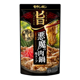 モランボン　コク旨スープがからむ　悪魔の肉鍋用スープ　750g×10袋