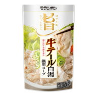 モランボン　コク旨スープがからむ　牛テール白湯鍋用スープ　750g×10袋