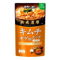 モランボン　熟成濃厚キムチチゲ用スープ　マイルド　750g×10袋