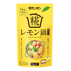 モランボン　糀レモン鍋用スープ　750g×10袋