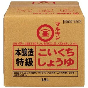 c@}L@{傤@BIB@18L×1