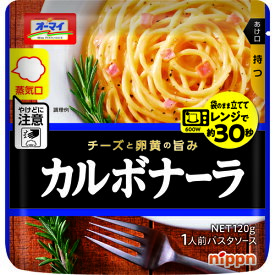 ニップン　オーマイ　レンジでカルボナーラ　120g×12個