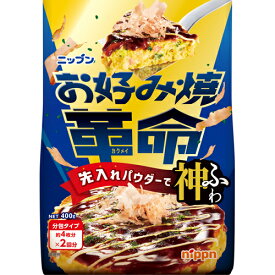 ニップン　お好み焼革命　400g×12個