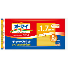 ニップン　オーマイ　スパゲッティ1．7mmチャック付き　1kg×15個