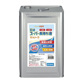 日清オイリオ　スーパー長持ち油キャノーラ　缶　16.5kg×1個