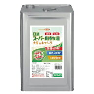 日清オイリオ　スーパー長持ち油大豆＆キャノーラ　缶　16.5kg×1個