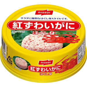 jbXC@g킢ɂقg@55g@12×4@v48