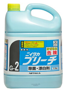 �j�C�^�J�@�j�C�^�J�u���[�`�@5.5kg×3�{