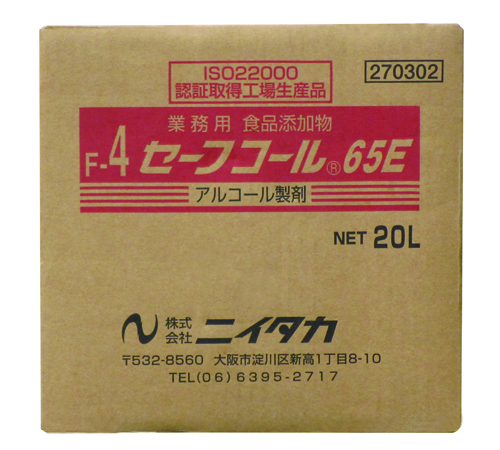 ニイタカ セーフコール６５Ｅ ２０Ｌ 20L×1箱