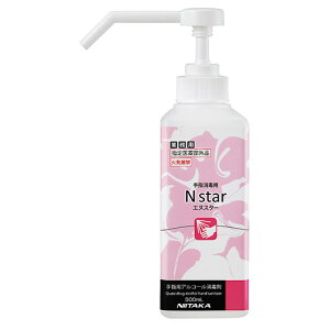 jC^J@NX^[@500mL×12{