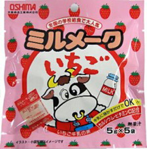 哇HiH ~[N  5g×5×100