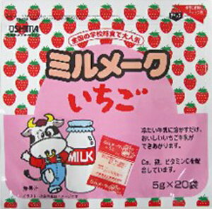 哇HiH ~[N  5g×20×40