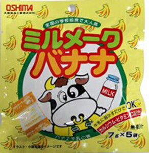 哇HiH ~[N oii 7g×5×100