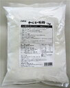 王将の杜　わらびもち粉　1KG×10個