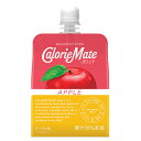 【2ケース】大塚製薬　カロリーメイトゼリー　アップル味　215g×24個入り×2箱　合計48個 ゼリー飲料 まとめ買い ス…