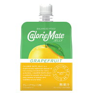 【2ケース】大塚製薬　カロリーメイトゼリー　グレープフルーツ味　215g×24個入り×2箱　合計48個 ゼリ…