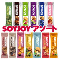 大塚製薬　SOYJOY（ソイジョイ）選べる　48本セット（12本×4箱）アソート　グルテンフリー　低GI食品