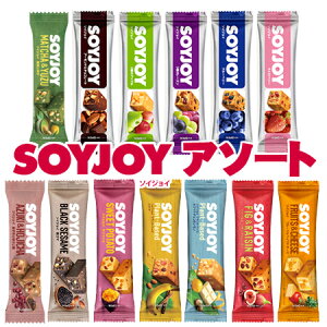 ��ː���@SOYJOY�i�\�C�W���C�j�I�ׂ�@48�{�Z�b�g�i12�{×4���j�A�\�[�g�@�O���e���t���[�@��GI�H�i