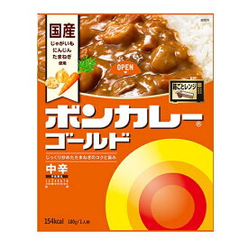 大塚食品　ボンカレーゴールド (中辛)　180g×30個 レトルトカレー 1ケース 送料無料