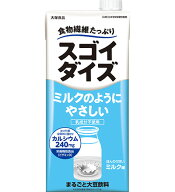 【2ケース】大塚食品　スゴイダイズ　ミルクのようにやさしいミルク味　1000ml×6個×2箱　合計12個