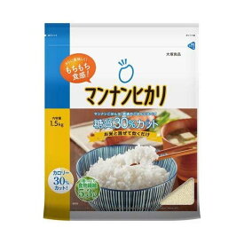 大塚食品　マンナンヒカリ 1.5kg (通販用)×6個