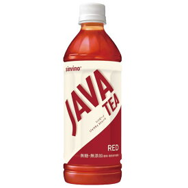 大塚食品　ジャワティストレート レッド　500ml×24個 シンビーノ ペットボトル 紅茶