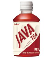 大塚食品　シンビーノ　ジャワティ　ストレート　レッド　270ml×24本