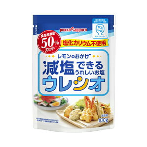 �|�b�J�T�b�|���@�������̂������@�E���V�I�@100g×30��