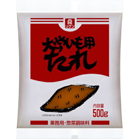 リケン　大学いも用たれ　500g×20袋