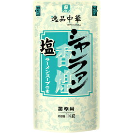 リケン　逸品中華 香煌塩ラーメンスープの素　1kg×12袋