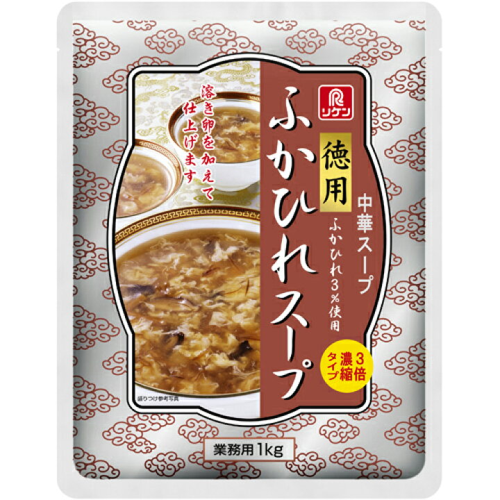 リケン 徳用ふかひれスープ 1ｋｇ×10袋 Re-light