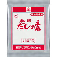 リケン　和風だしの素＃100　1kg×10袋