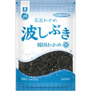 P@ӂ킩 킩 gԂ@200g×20