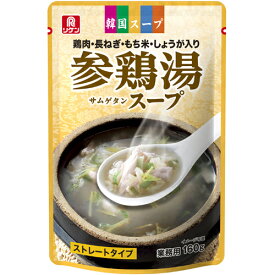リケン　参鶏湯スープ ストレート　160g×20袋