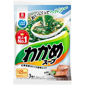 リケン　わかめスープ　3袋入×60袋