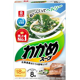 リケン　わかめスープ　8袋×24箱